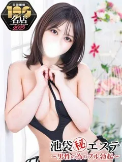 蓮見ひかり/22歳 - (フル勃起 - 赤羽コスプレデリヘル)