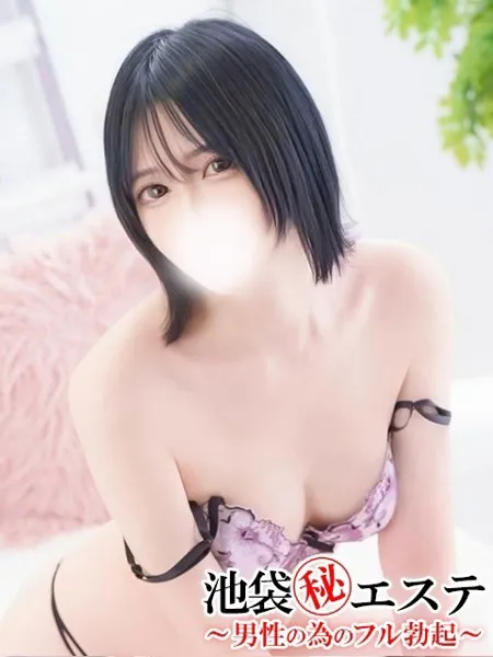 観月あすか