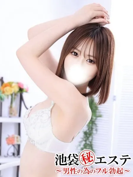 1枚目の写真