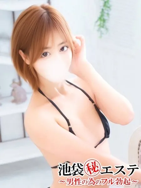 1枚目の写真
