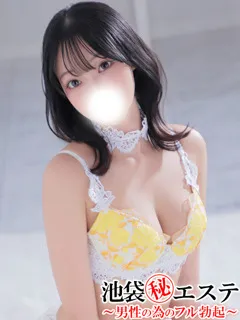 桃谷ななみの紹介写真