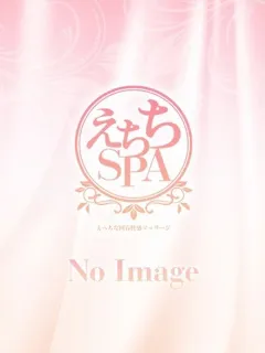 しほ/26歳 - (えちちSPA)