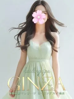 Sakura/29歳 - (ヒーリングスパ)