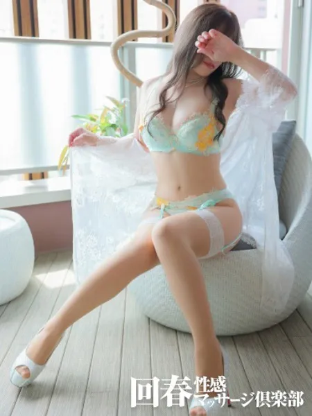 しいな