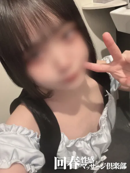 1枚目の写真
