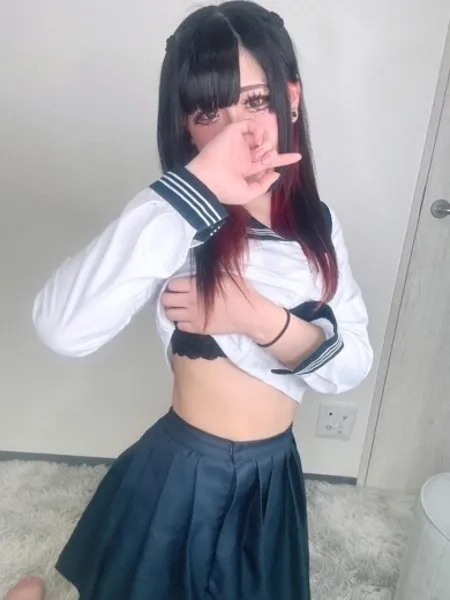 *