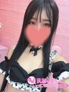 ちよ - 写真