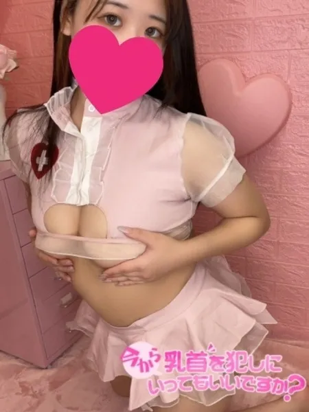 さつき