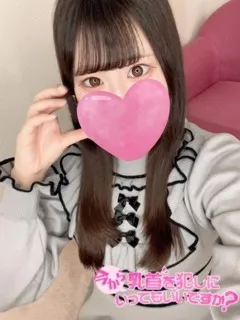 ことり/20歳 - (今から乳首を犯しにいってもいいですか)