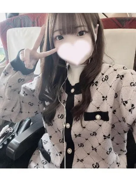 ねおん