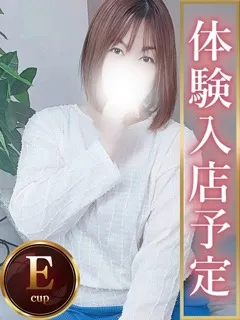 しおり - 写真