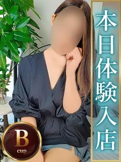 はな/55歳 - (人妻熟女の秘密の関係伊勢崎店)