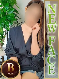 はな/55歳 - (人妻熟女の秘密の関係伊勢崎店)