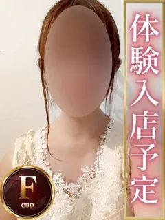 ちなつ/45歳 - (人妻熟女の秘密の関係伊勢崎店)