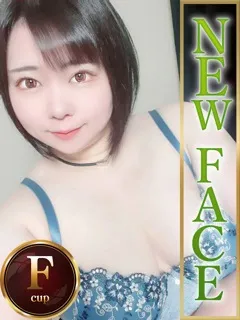 ゆい