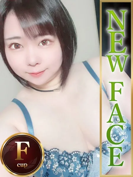 ゆい