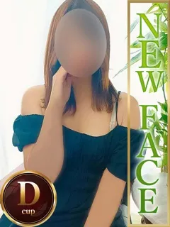 ひなた/27歳 - (人妻熟女の秘密の関係伊勢崎店)