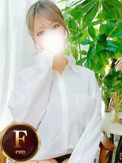 さつきの紹介写真