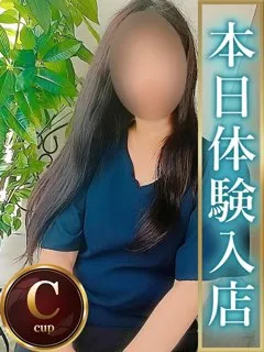 ゆみ/53歳 - (人妻熟女の秘密の関係伊勢崎店)