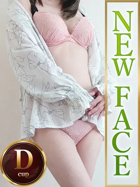 ゆり