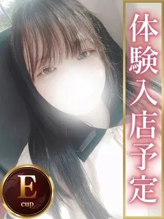 ひより/22歳 - (人妻熟女の秘密の関係伊勢崎店)