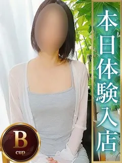 かずき
