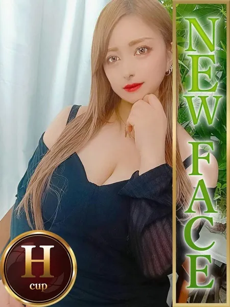 つかさ
