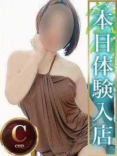 あん/44歳 - (人妻熟女の秘密の関係伊勢崎店)