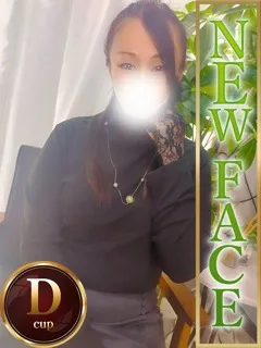 きよか/48歳 - (人妻熟女の秘密の関係伊勢崎店)