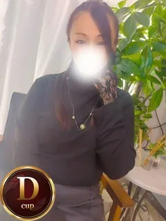 きよか/48歳 - (人妻熟女の秘密の関係伊勢崎店)