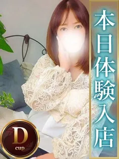 りこ/37歳 - (人妻熟女の秘密の関係伊勢崎店)