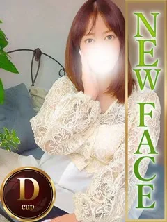 りこ/37歳 - (人妻熟女の秘密の関係伊勢崎店)