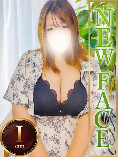うた