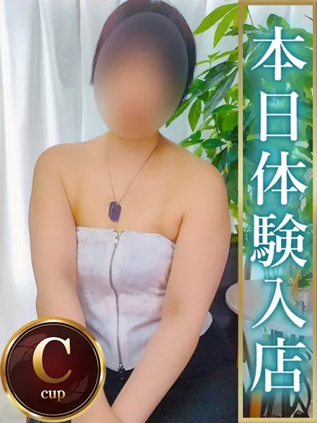 1枚目の写真