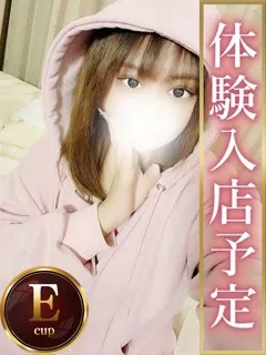 れあの紹介写真