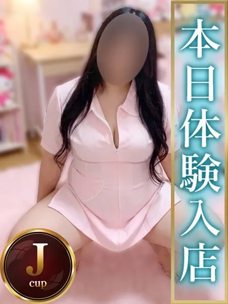 1枚目の写真