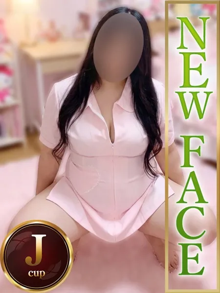 1枚目の写真