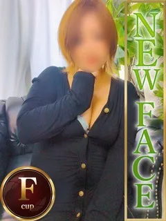 いつきの紹介写真