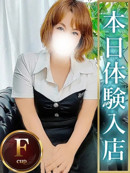 1枚目の写真