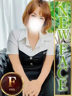 みやびの紹介写真