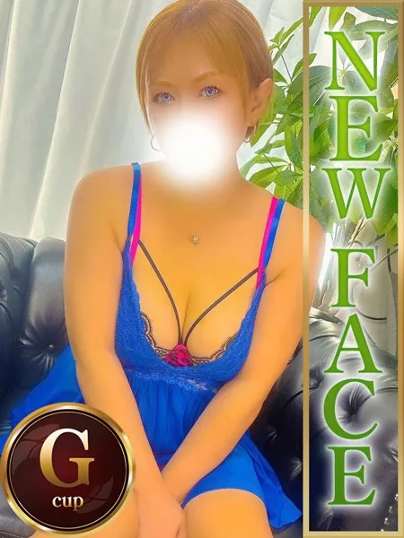 1枚目の写真