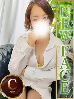 せいらの紹介写真
