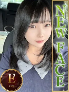 ゆなの紹介写真