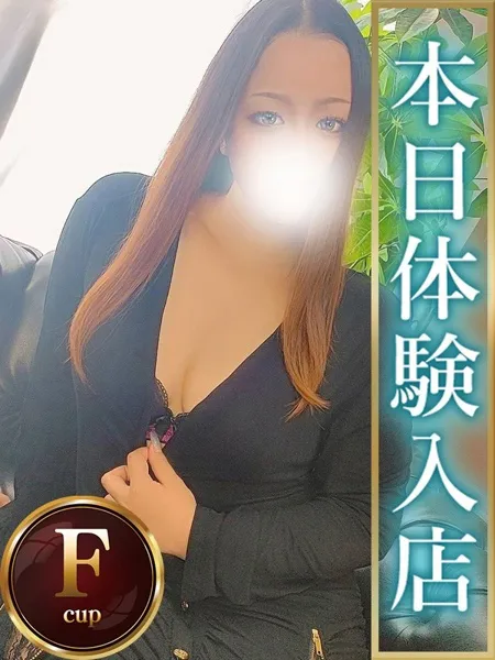 1枚目の写真