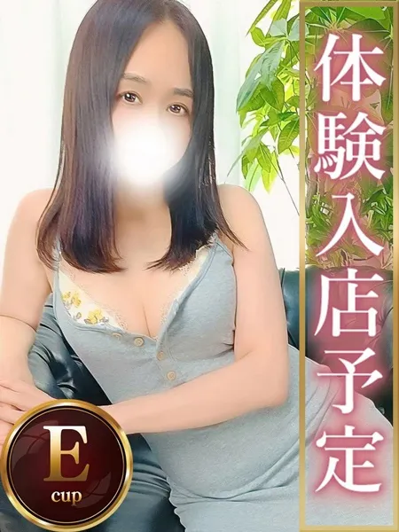 1枚目の写真