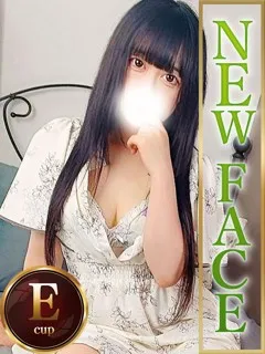 あいねの紹介写真