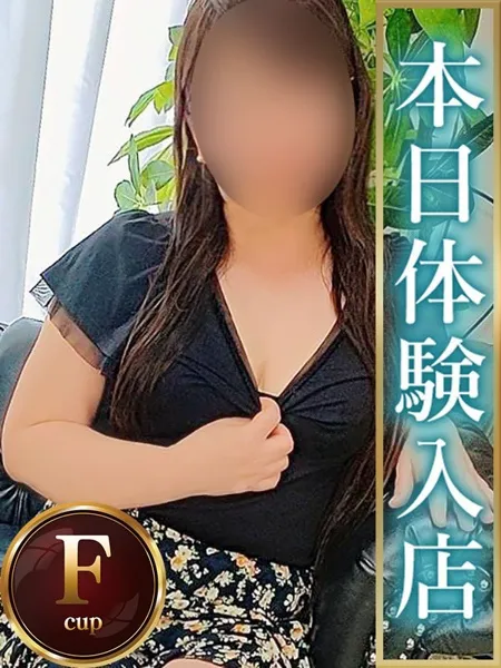 1枚目の写真