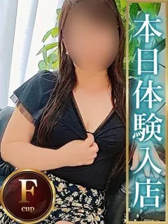まりの紹介写真