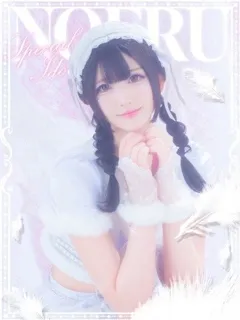 のえる/18歳 - (E+アイドルスクール - 浪速区人妻デリヘル)