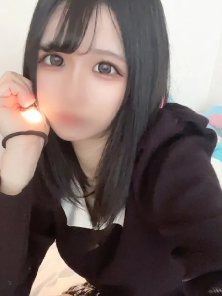 めあり